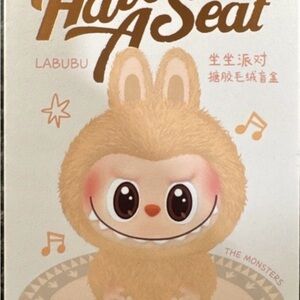 Kids Bath Toy - Cream